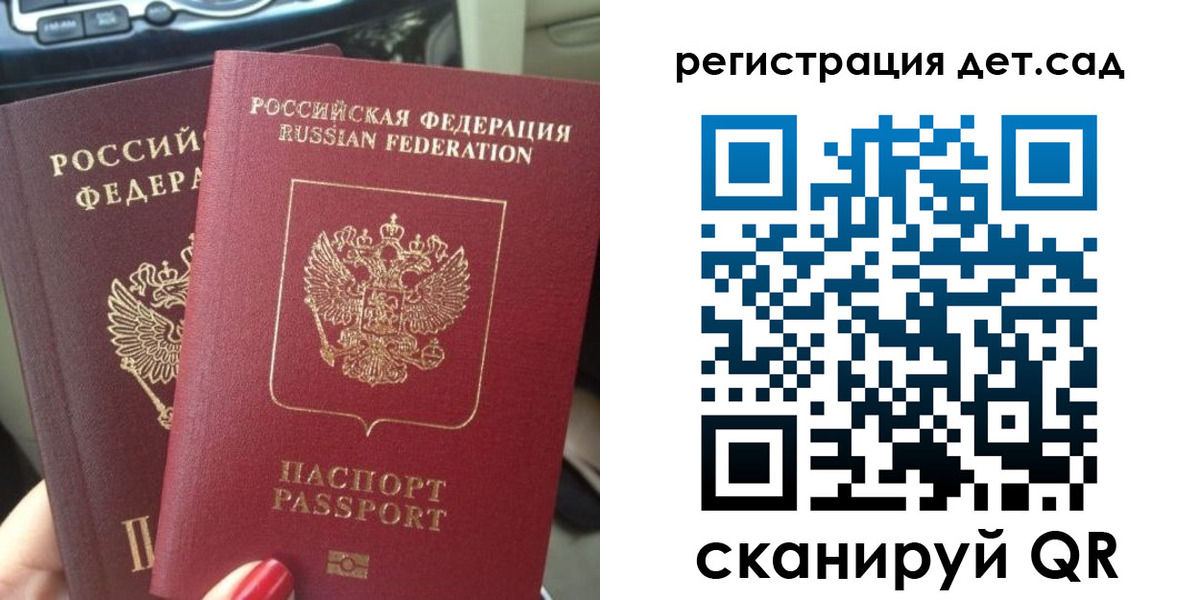 пропишу в квартире в Кстово
